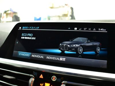 صورة 40 لـ 2021 BMW 4 SERIES CABRIOLET