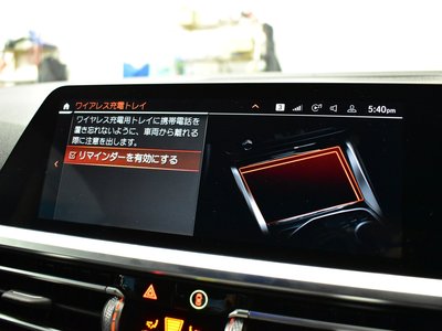 صورة 38 لـ 2021 BMW 4 SERIES CABRIOLET