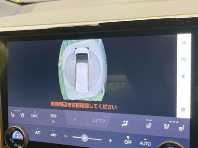 صورة مصغرة 37 لـ 2024 Toyota VELLFIRE
