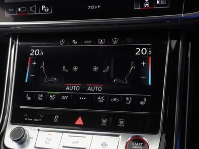 2025 AUDI S8 thumbnail 17