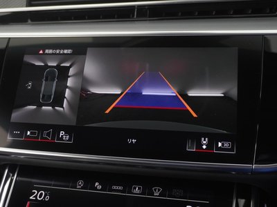 2025 AUDI S8 thumbnail 18