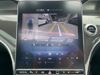 2025 Mercedes-BENZ GLC AMG 照片 16