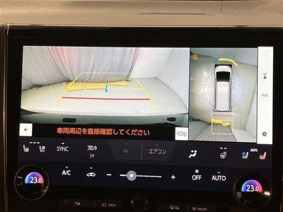 2023 Toyota ALPHARD 照片 10