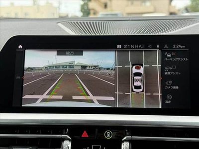 2021 BMW 3 SERIES photo 4