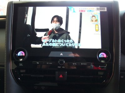 صورة 43 لـ 2025 Toyota ALPHARD