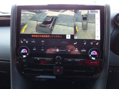 صورة 47 لـ 2025 Toyota ALPHARD