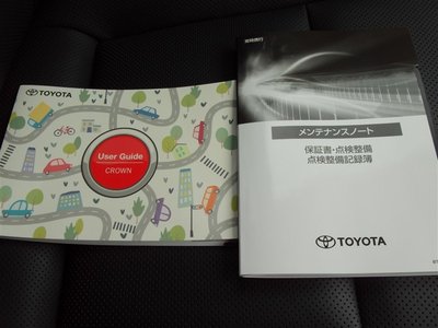 صورة 9 لـ 2025 Toyota CROWN ESTATE