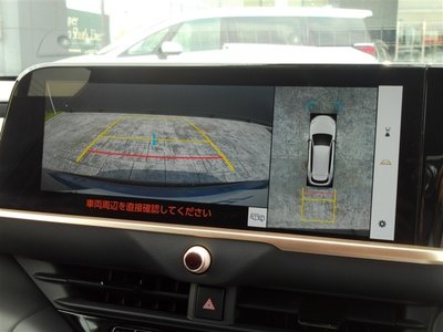 صورة 12 لـ 2025 Toyota CROWN ESTATE