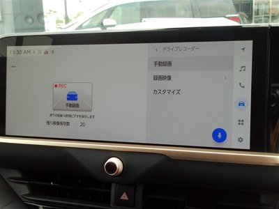 صورة 14 لـ 2025 Toyota CROWN ESTATE