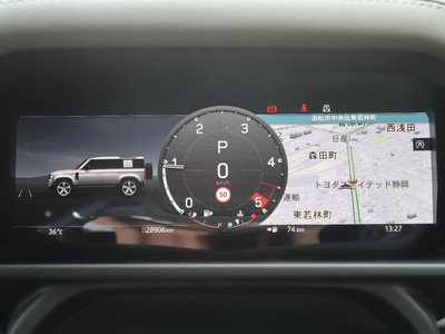 2024 LAND Rover DEFENDER 缩略图 31