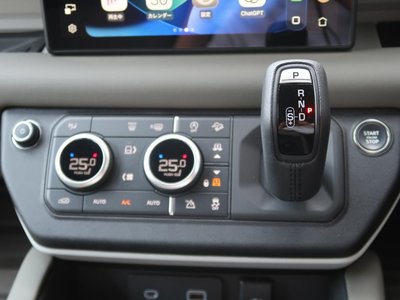 2024 LAND Rover DEFENDER 缩略图 40