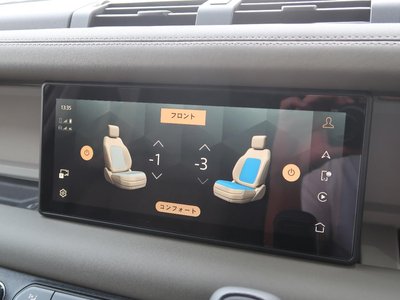 2024 LAND Rover DEFENDER 缩略图 8