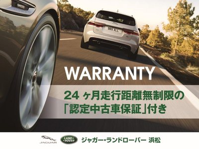 2024 LAND Rover DEFENDER 缩略图 65