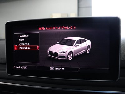 2020 AUDI RS5 SPORTBACK 照片 48