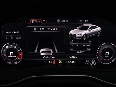 2020 AUDI RS5 SPORTBACK 照片 15