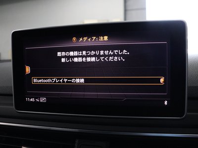 2020 AUDI RS5 SPORTBACK 照片 47