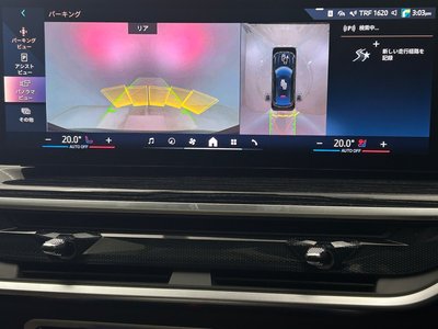 2025 BMW X6 thumbnail 36
