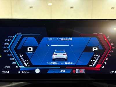 2025 BMW M3 TOURING thumbnail 43