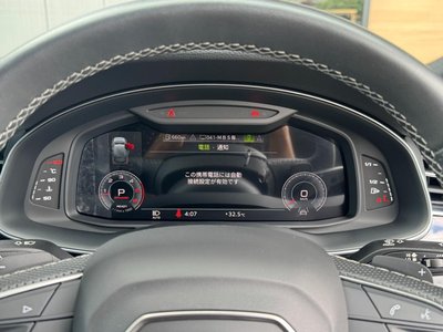 صورة مصغرة 59 لـ 2023 AUDI Q7