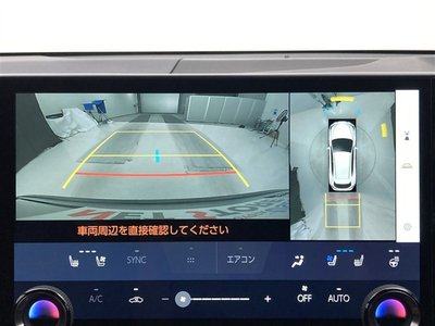 صورة مصغرة 11 لـ 2024 Lexus NX