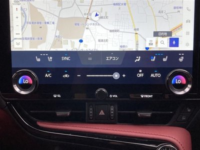 صورة مصغرة 15 لـ 2024 Lexus NX