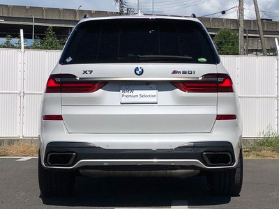 2021 BMW X7 photo 8