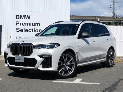 2021 BMW X7 photo 1