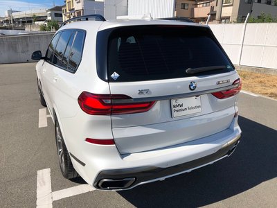 2021 BMW X7 thumbnail 41