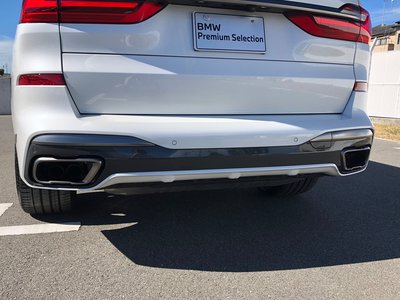 2021 BMW X7 thumbnail 50