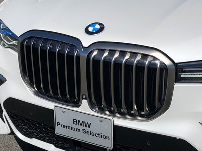 2021 BMW X7 thumbnail 23
