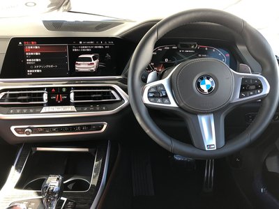 2021 BMW X7 thumbnail 56