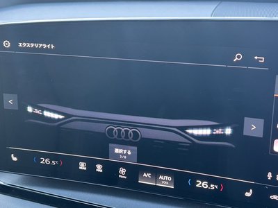 2025 AUDI Q6 E-TRON 照片 70