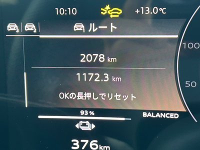 2025 AUDI Q6 E-TRON 照片 23