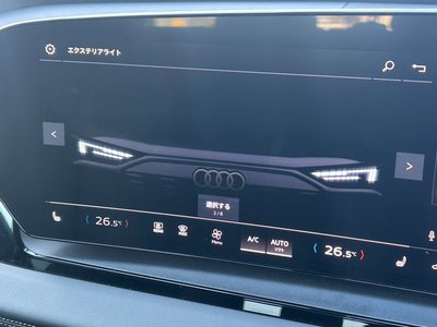 2025 AUDI Q6 E-TRON 照片 68