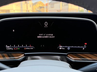 صورة مصغرة 61 لـ 2022 Cadillac ESCALADE