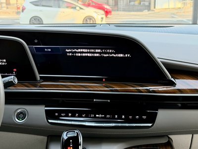 صورة مصغرة 57 لـ 2022 Cadillac ESCALADE