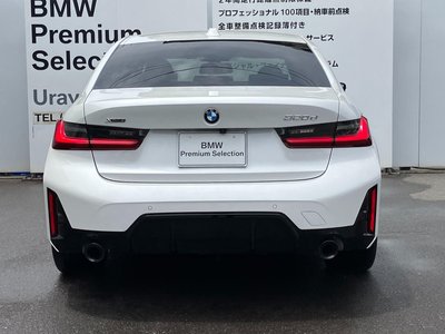 صورة 15 لـ 2024 BMW 3 SERIES