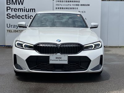 صورة 10 لـ 2024 BMW 3 SERIES