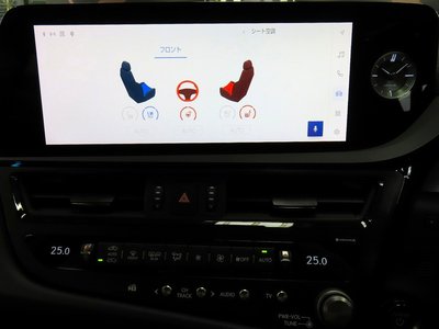2024 Lexus ES thumbnail 71