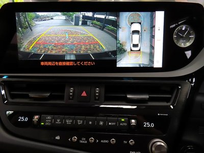 2024 Lexus ES thumbnail 70