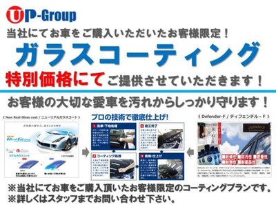 2020 Lexus LX 照片 82