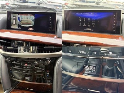 2020 Lexus LX 照片 78