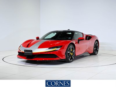 صورة 1 لـ 2021 Ferrari SF90 STRADALE