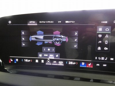 2025 AUDI Q6 E-TRON photo 97