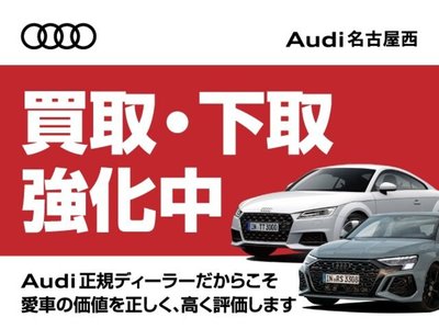 2025 AUDI Q6 E-TRON photo 9