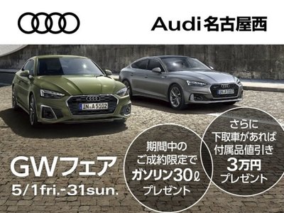 2025 AUDI Q6 E-TRON photo 3