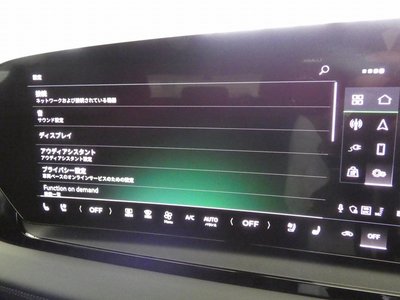 2025 AUDI Q6 E-TRON photo 104