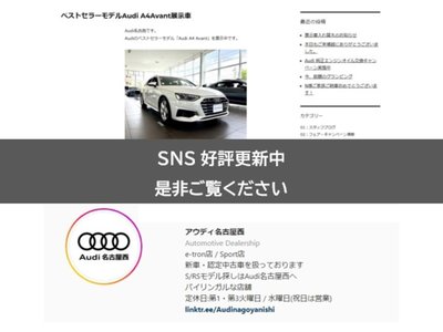 2025 AUDI Q6 E-TRON photo 227