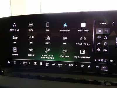 2025 AUDI Q6 E-TRON photo 88