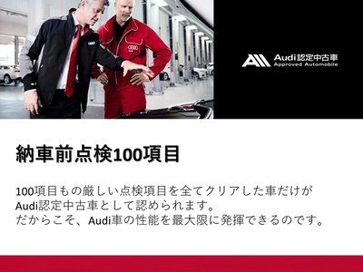 2025 AUDI Q6 E-TRON photo 205